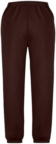 2025 Trendy Preppy Sweatpants for Girls