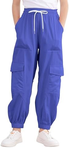 Girls Cargo Joggers -Elastic Breathable