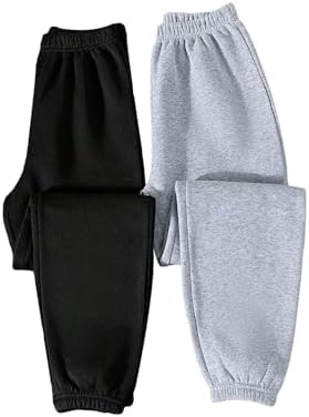 Bold Stylish 2-Piece Elastic Waist Sweatpants Workout Joggers