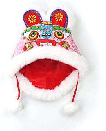 2022 Thecure Beanie Hat for Kids Tiger-Shaped Design