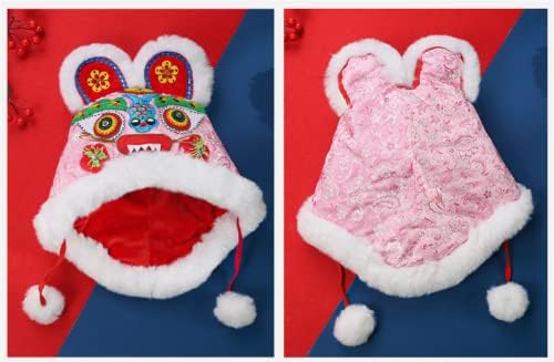 2022 Thecure Beanie Hat for Kids Tiger-Shaped Design