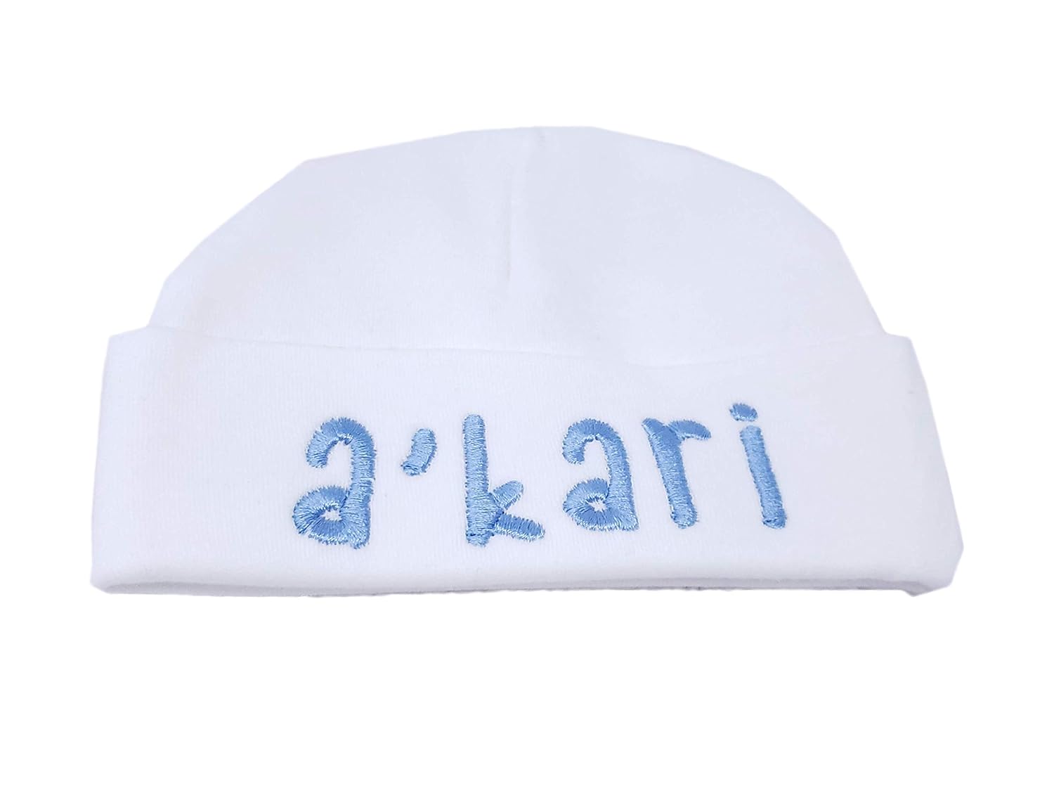 New Baby Boy Personalized Beanie Hat with Royal Thread Coming Home Outfit
